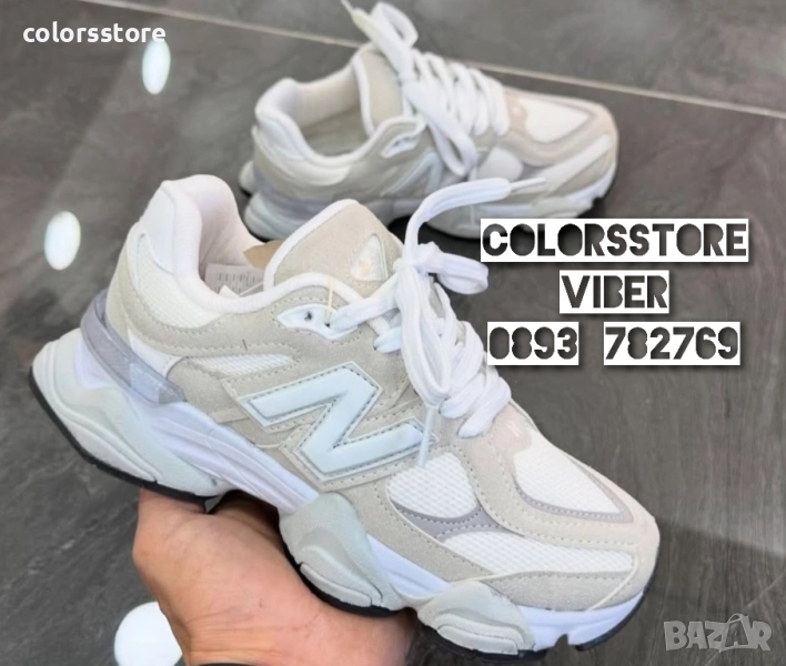 Мъжки маратонки New Balance/BR142de, снимка 1