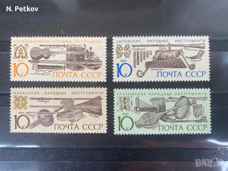 СССР, Музикални инструменти, снимка 1