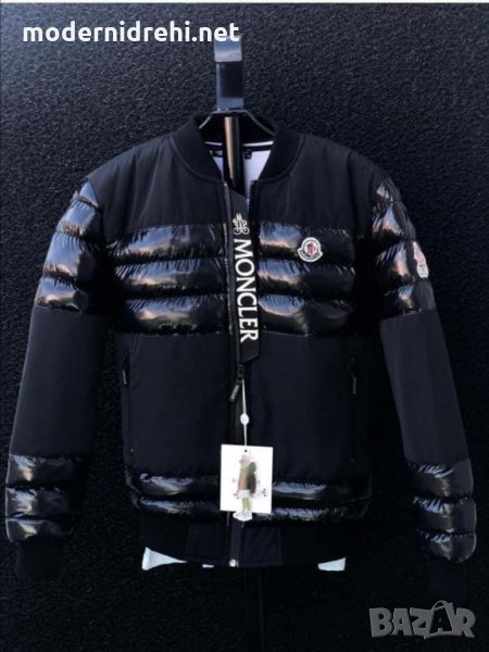 Мъжко спортно яке Moncler код 227, снимка 1