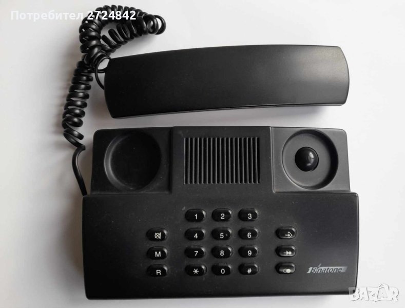 Стационаарен телефон, снимка 1