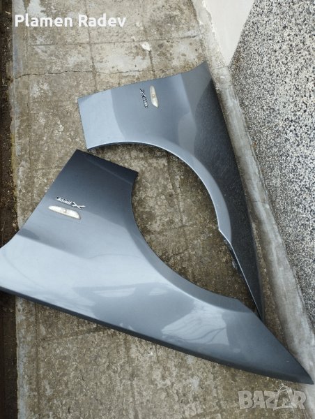 калници е90 , снимка 1