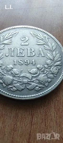 2 лева 1894 г/ 2 leva 1894y., снимка 1