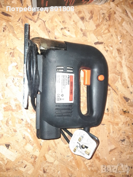 Зеге, снимка 1