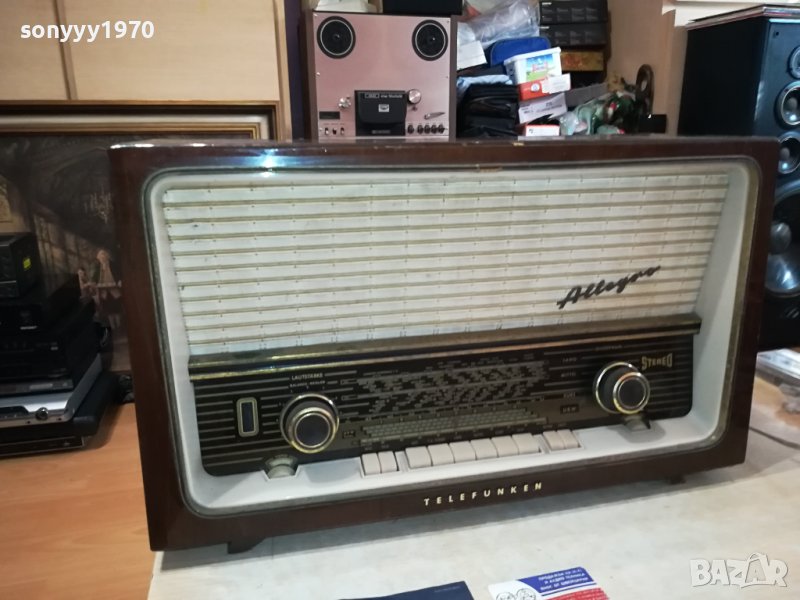 TELEFUNKEN ALRGRO-TUBE STEREO RECEIVER-GERMANY LNV2008231810, снимка 1