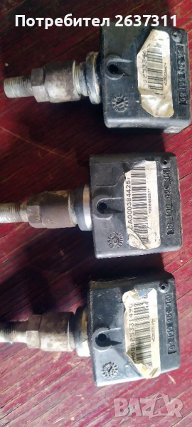 Датчици налягане в гумите Ситроен, снимка 1