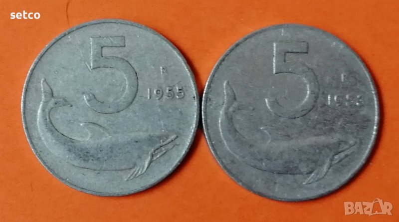Лот 5 лири ИТАЛИЯ 1953 и 1955 г. к55, снимка 1
