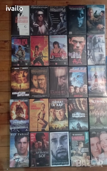 VHS-HI-FI Stereo Звездно Кино!!!, снимка 1