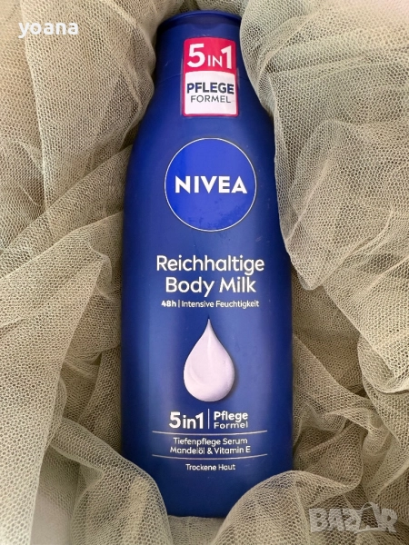 Подхранващо мляко за тяло, снимка 1