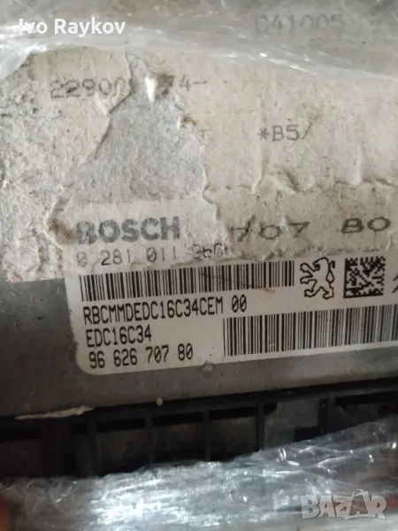 Блок управления , ECU, citroen peugeot 0281011966 , 9662670780, снимка 1