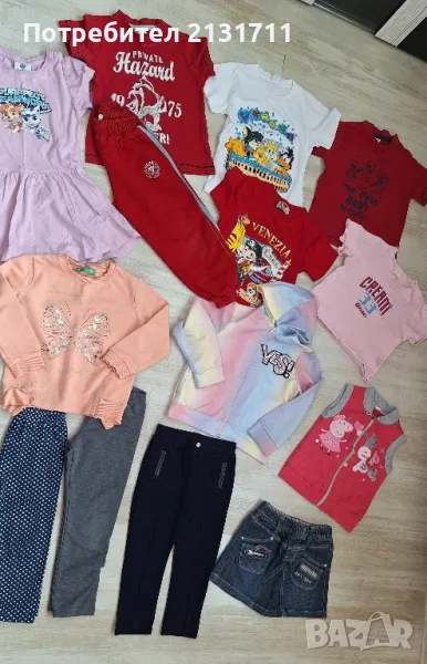 Голям лот дрешки подходящи за пролетта за 3-4 годинки , снимка 1