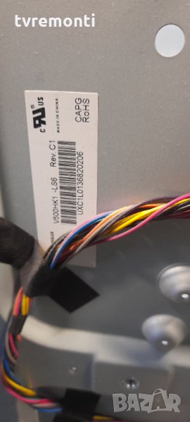 лед диоди от дисплей V500HK1-LS6 Rev.C1 от телевизор Toshiba модел 50L5333D, снимка 1