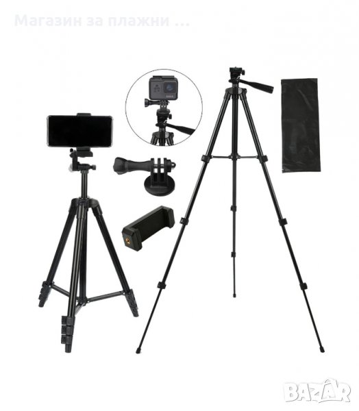 СТАТИВ ЗА КАМЕРА/ФОТОАПАРАТ ТЕЛЕСКОПИЧЕН ДО 110 СМ. - код TF 3110 3120, снимка 1