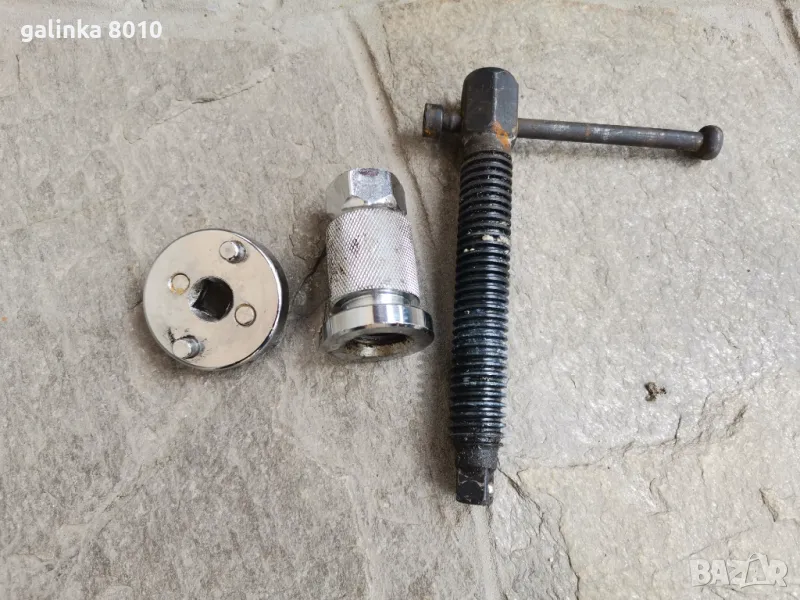 Ключ, снимка 1