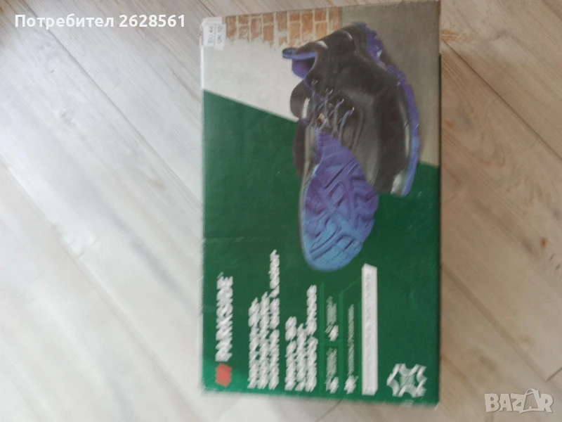 Продавам мъжки работни обувки Parkside, снимка 1