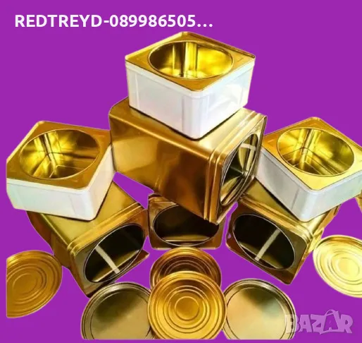 Тенекии за мед , снимка 1