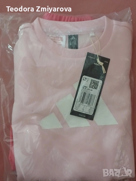 Спортен екип на Адидас, снимка 1