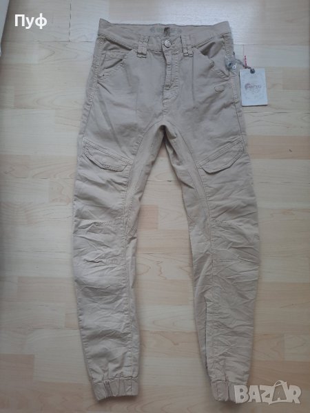 дамски спортни дънки, снимка 1