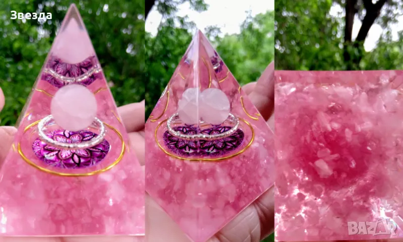  "Ангелска прегръдка" 💖✨ – ръчно изработена оргонитна пирамида, снимка 1