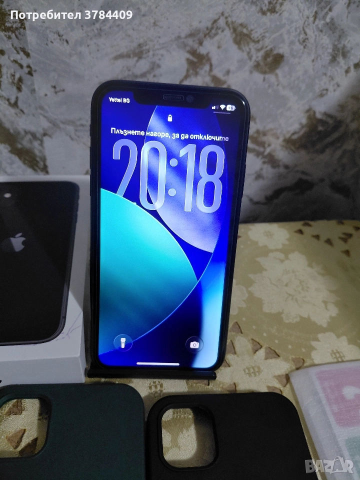 iPhone 11 64GB, снимка 1