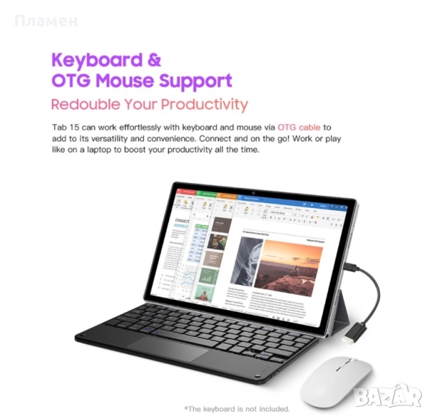 Таблет Blackview Tab 15 Space Grey, 4G, IPS 10.5" FHD+, Android 12, 8GB RAM, 128GB ROM, OctaCore, 13, снимка 1