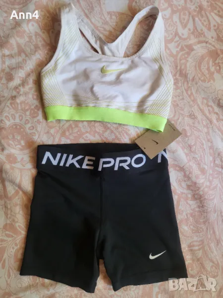 Комплект за тренировка Nike нови и 100% оригиналелни, снимка 1