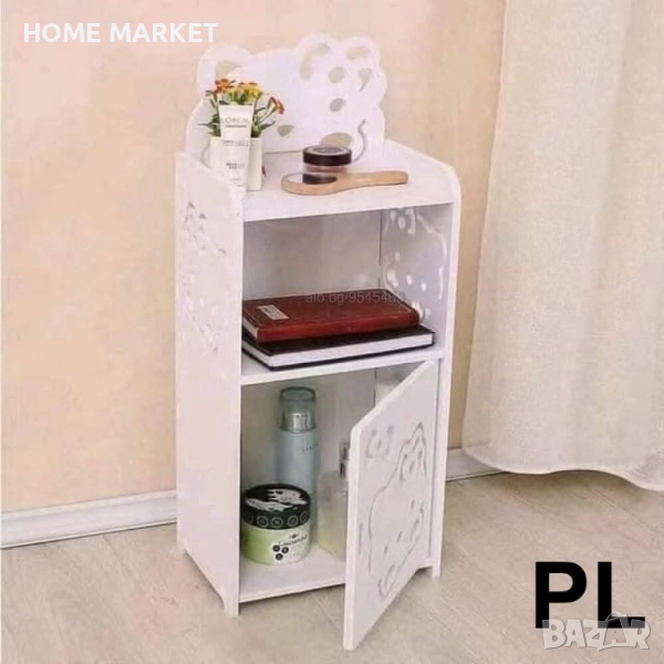 Многофункционално нощно шкафче и етежерка за баня 2в1 Описание: Представяме ви нашето уникално нощно, снимка 1