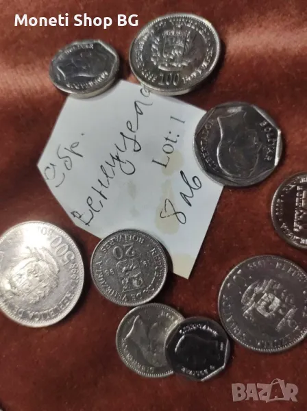 Монети Венецуела, снимка 1