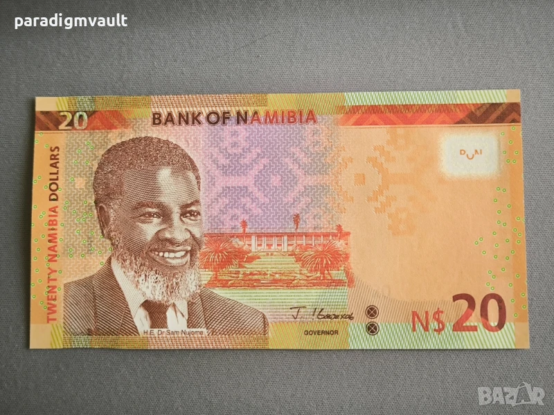 Банкнота - Намибия - 20 долара UNC | 2022г., снимка 1