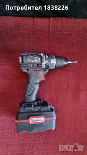 Винтоверт PARKSIDE 20V, снимка 1