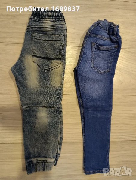 Дънки и панталони, снимка 1