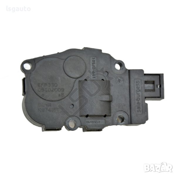 Моторче клапи парно Mercedes-Benz C-Class 204 (W/S/C)(2007-2014) ID: 98326, снимка 1