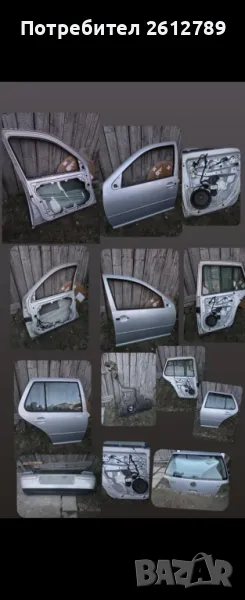 останали части от голф 4 , снимка 1