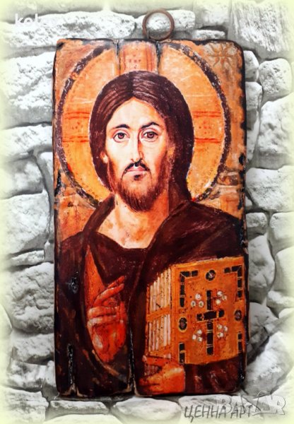ИКОНА на Исус Христос Вседържител (Пантократор) 30/16 см, снимка 1