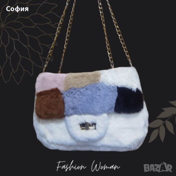 Дамска стилна плюшена чанта, снимка 1