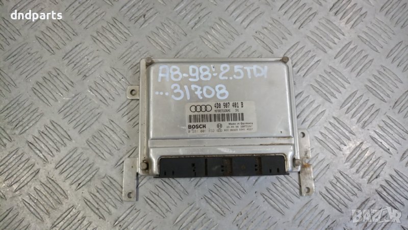 Компютър Audi A8 2.5TDI 1998г.	, снимка 1