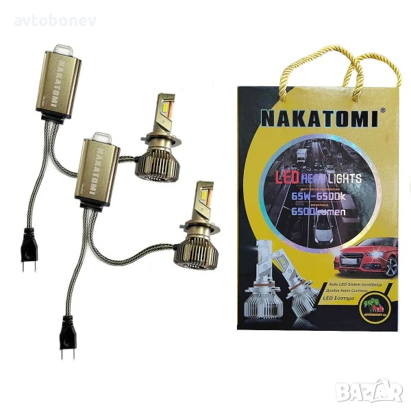 LED система NAKATOMI M5 - H7 - 12-24V/65W-Canbus, комплект/2 бр./, снимка 1