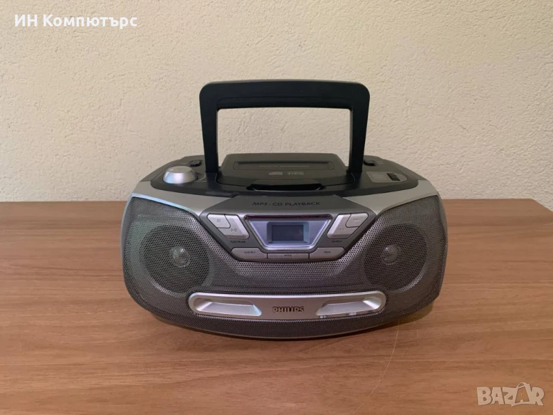 Продавам радио и компакт диск плеър Philips AZ1130/12, снимка 1