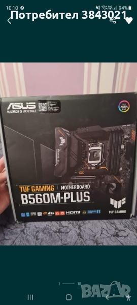 Продaвам дънна платка ASUS TUF GAMING B560M-PLUS LGA1200 intel core 10then 11 thrn  , снимка 1