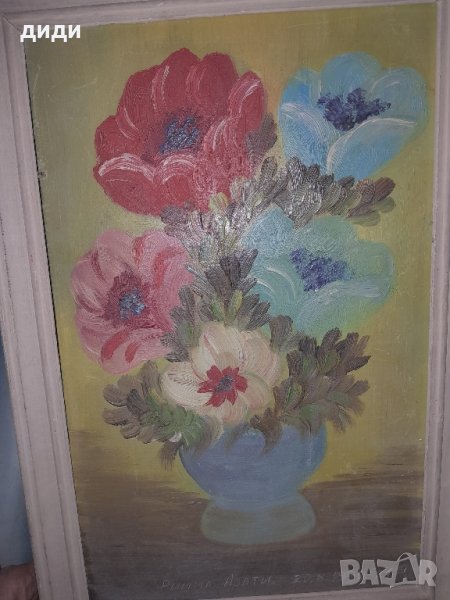 авторска картина на художничката Римма  Азати , снимка 1