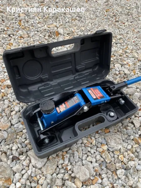 Крик Крокодил в Куфар 135-320мм 2 Тона, снимка 1