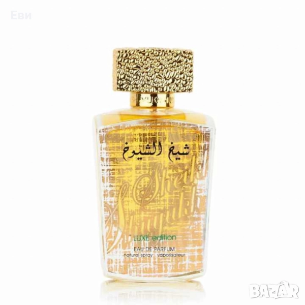 Парфюм Lattafa Perfumes Sheikh Al Shuyukh Luxe Edition, снимка 1