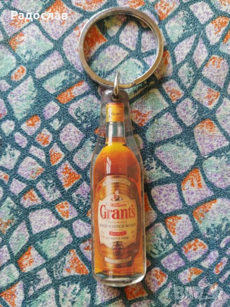 стар ключодържател Grant's, снимка 1