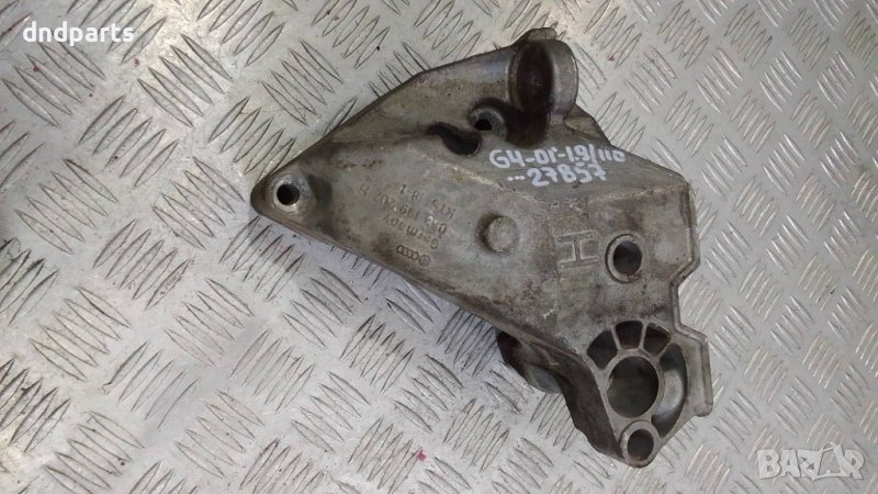 Алуминиева конзола VW Golf 4 1.9TDI 110кс. 2001г.	, снимка 1