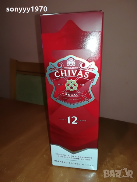 CHIVAS REGAL-ПРАЗНА КУТИЯ 0803222038, снимка 1