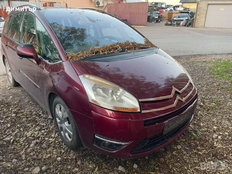 citroen c4 picasson 2.0 hdi на части ситроен ц4 пикасо теглич , снимка 1