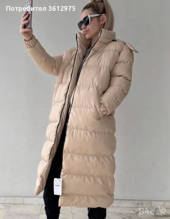 Дамско яке, снимка 1