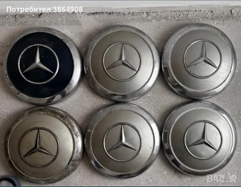 Тасове Мерцедес Ретро на супер цена! , снимка 1