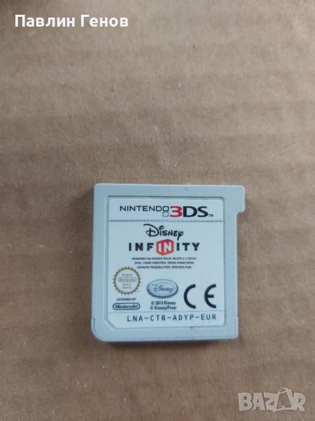 Disney Infinity - Nintendo 3DS, снимка 1