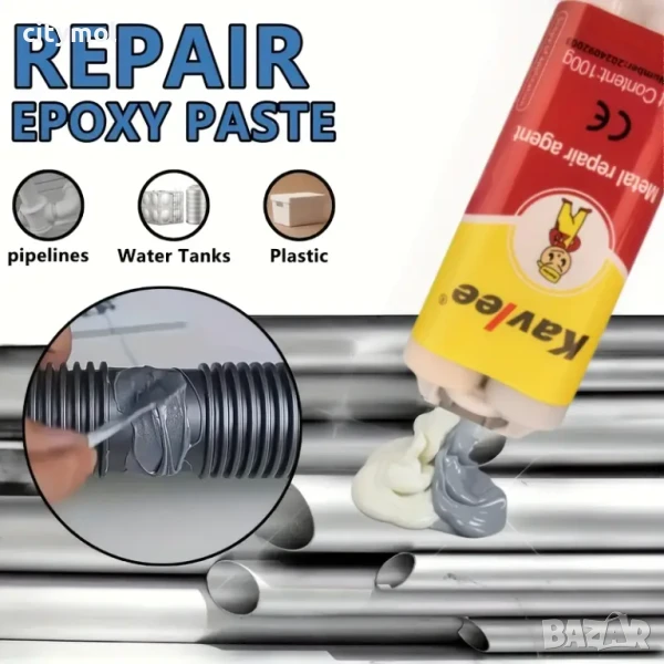 Лепило течен метал, лепи стомана, мед, алуминий и др. - 100 гр., снимка 1