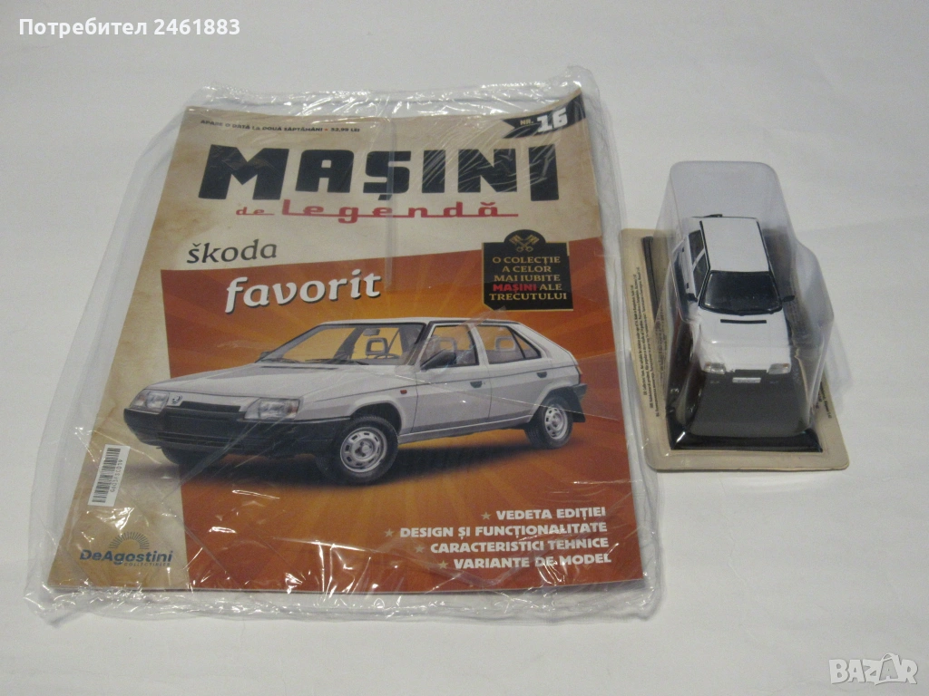 1/43 метална колекционерска количка Deagostini Skoda Favorit нова., снимка 1